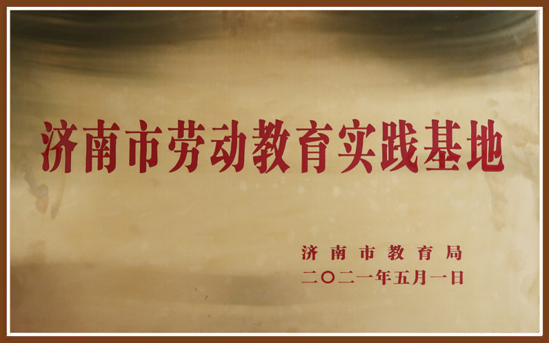 首页| 88858cc永利集团中国区官方网站