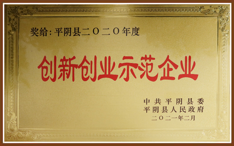 首页| 88858cc永利集团中国区官方网站