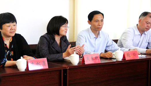 首页| 88858cc永利集团中国区官方网站