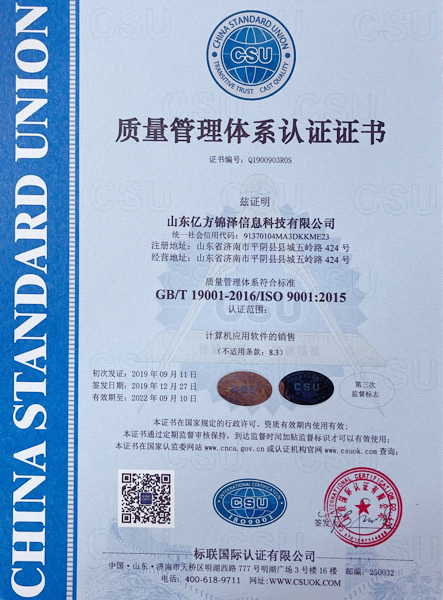 首页| 88858cc永利集团中国区官方网站