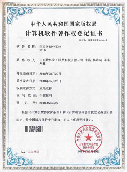 首页| 88858cc永利集团中国区官方网站