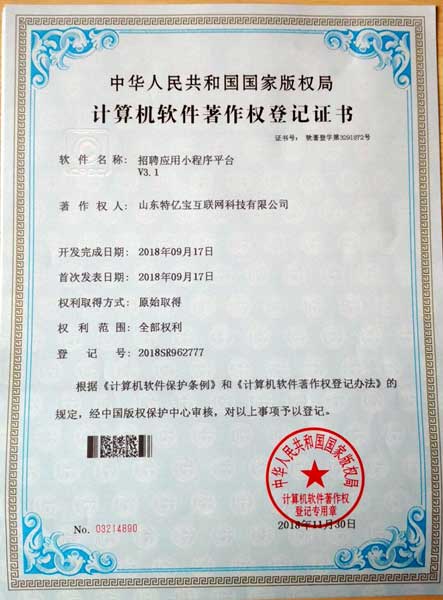 首页| 88858cc永利集团中国区官方网站
