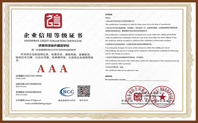 首页| 88858cc永利集团中国区官方网站
