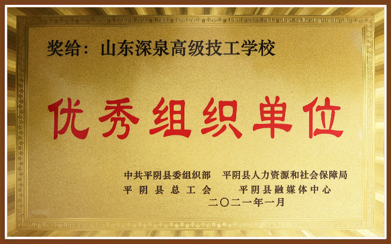 首页| 88858cc永利集团中国区官方网站