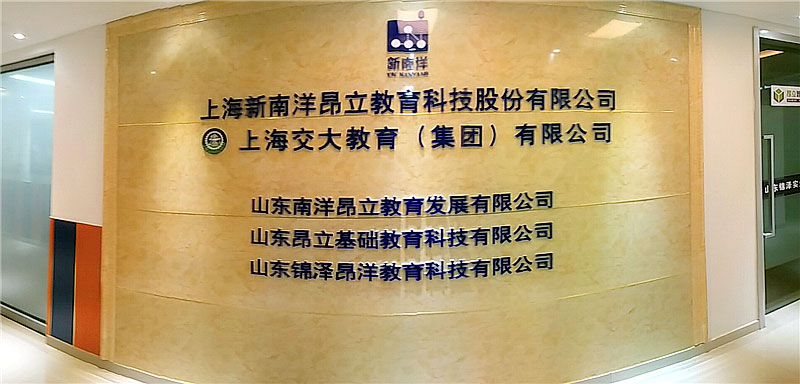 首页| 88858cc永利集团中国区官方网站