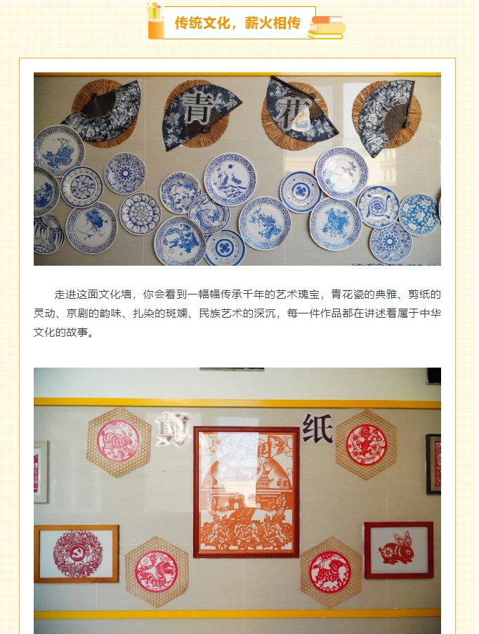 首页| 88858cc永利集团中国区官方网站