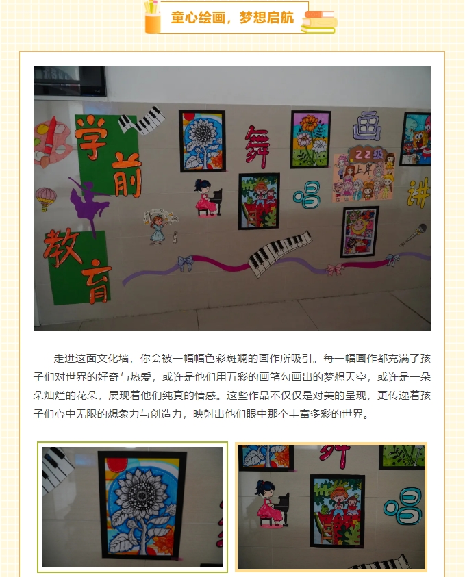首页| 88858cc永利集团中国区官方网站