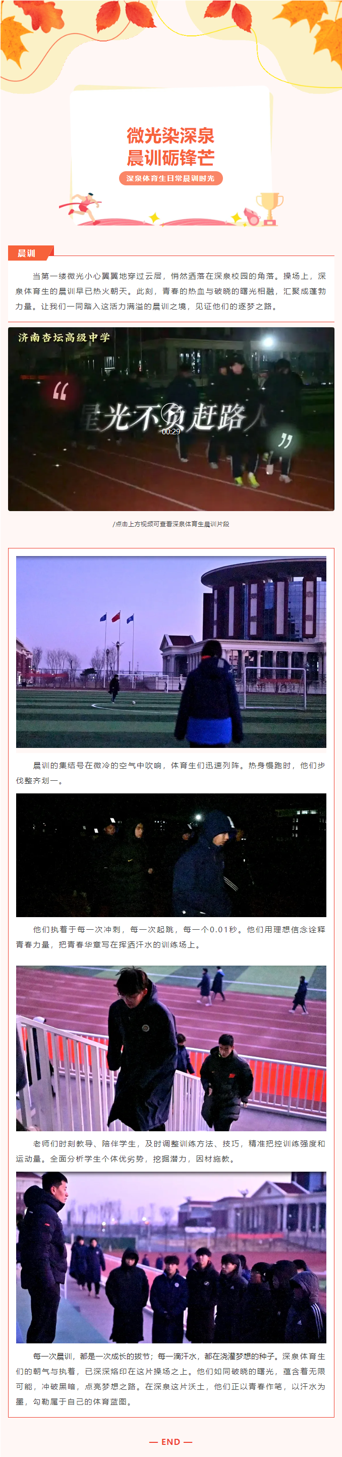 首页| 88858cc永利集团中国区官方网站