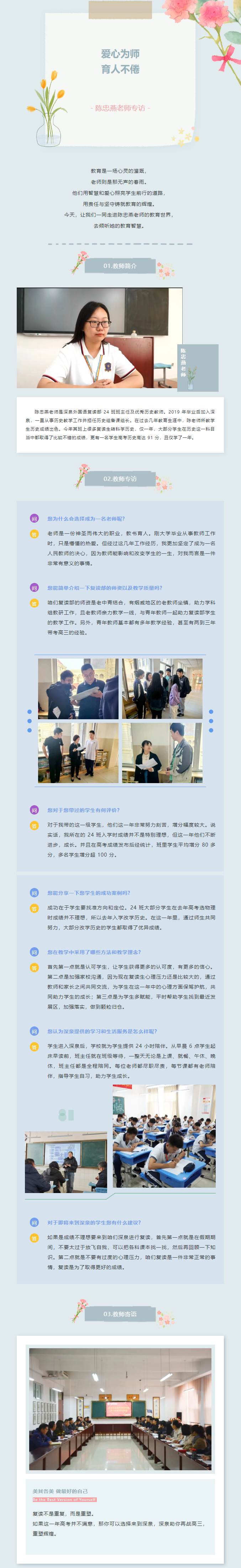 首页| 88858cc永利集团中国区官方网站