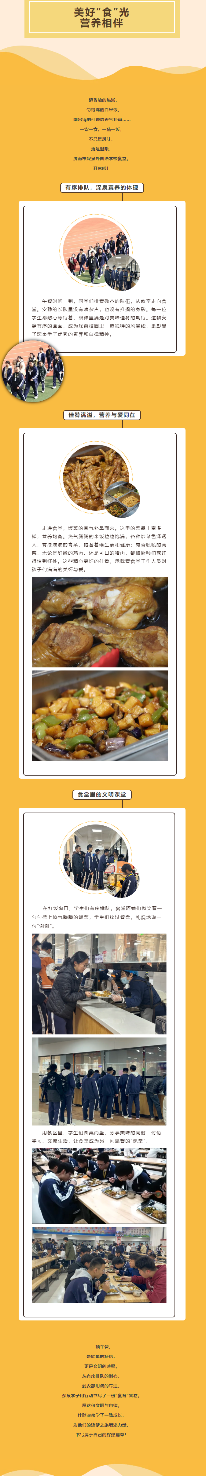 首页| 88858cc永利集团中国区官方网站