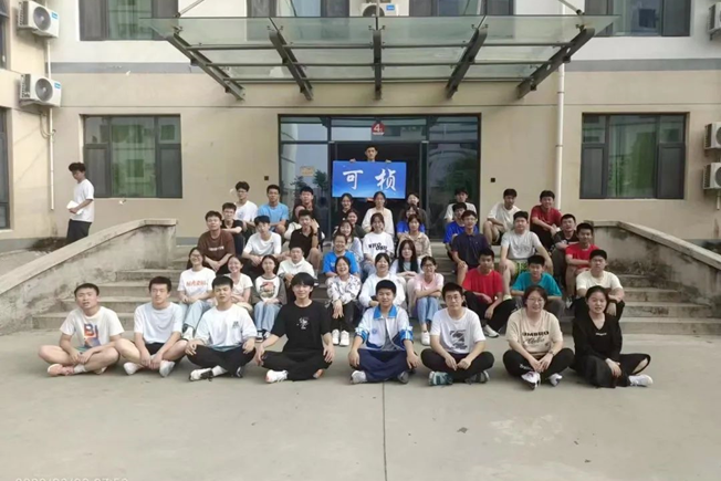 首页| 88858cc永利集团中国区官方网站