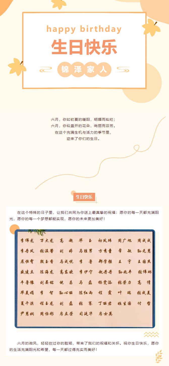 首页| 88858cc永利集团中国区官方网站