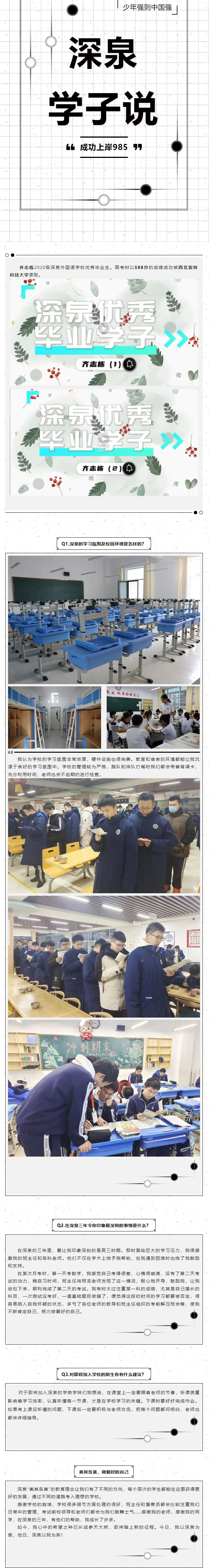 首页| 88858cc永利集团中国区官方网站