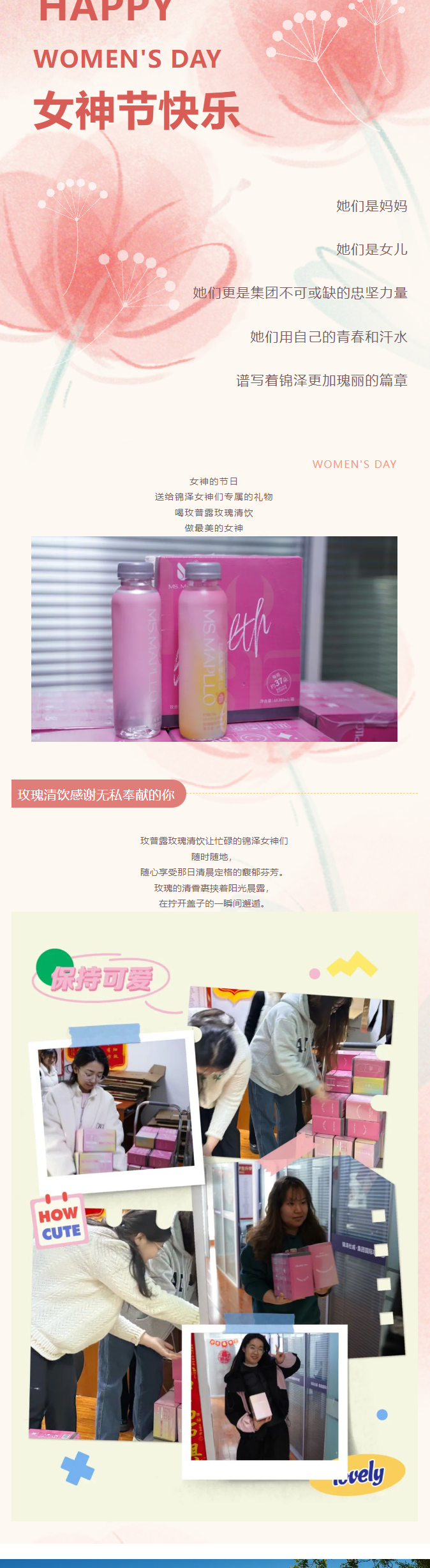 首页| 88858cc永利集团中国区官方网站