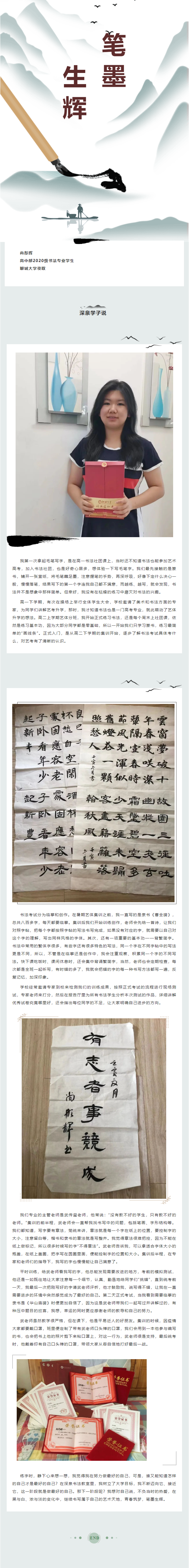首页| 88858cc永利集团中国区官方网站