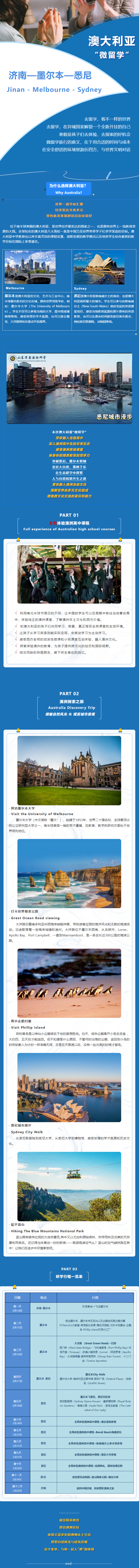 首页| 88858cc永利集团中国区官方网站