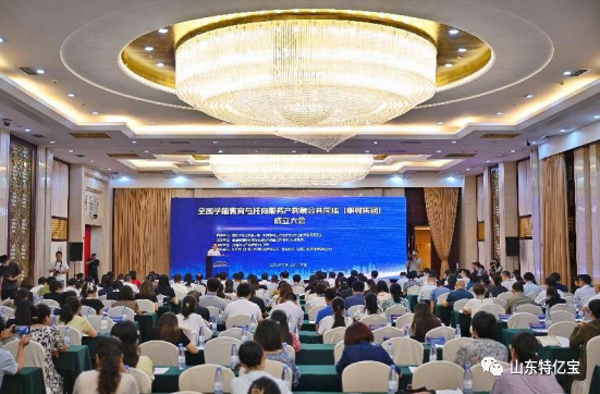 首页| 88858cc永利集团中国区官方网站