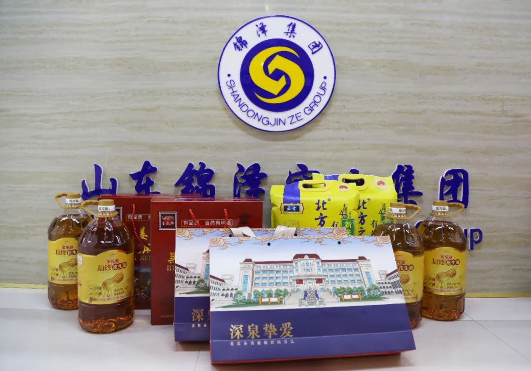 首页| 88858cc永利集团中国区官方网站
