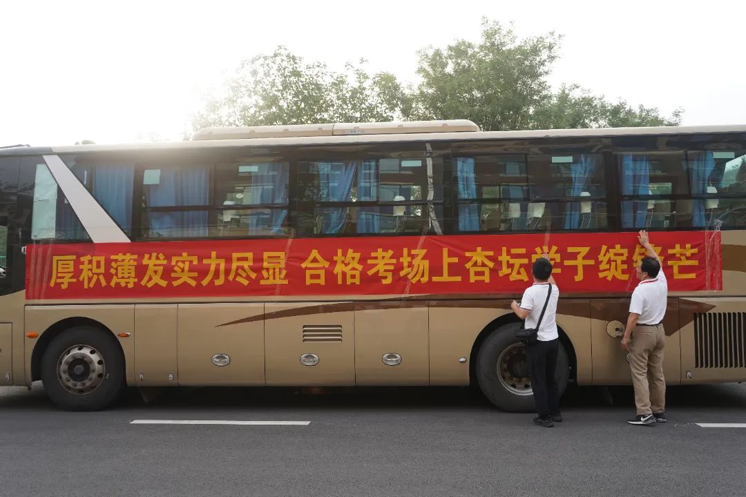 首页| 88858cc永利集团中国区官方网站