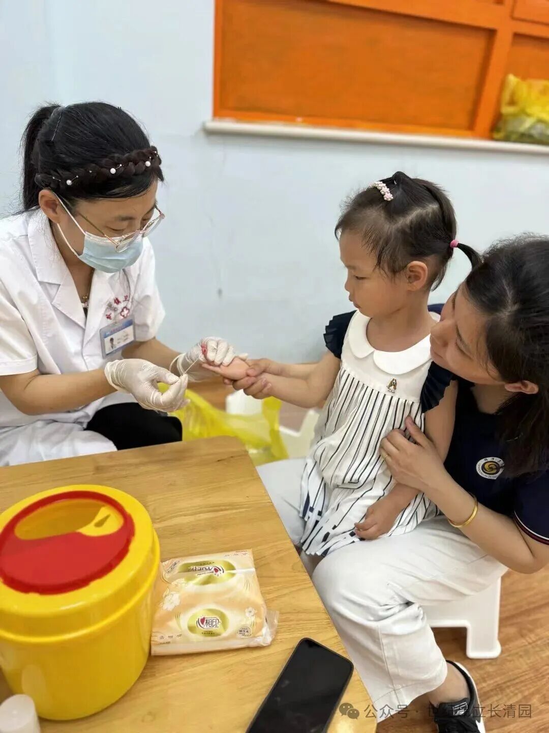 首页| 88858cc永利集团中国区官方网站