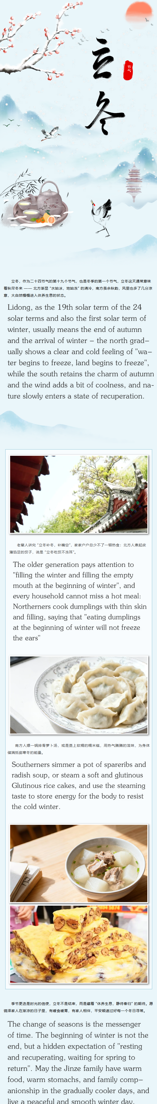 首页| 88858cc永利集团中国区官方网站