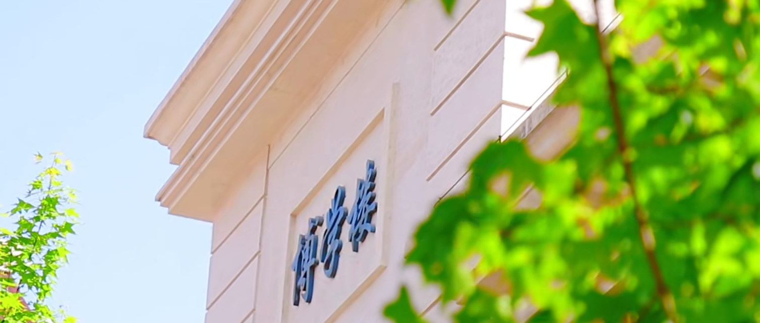 首页| 88858cc永利集团中国区官方网站