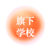 首页| 88858cc永利集团中国区官方网站